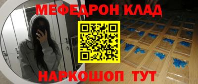 твердый Моздок
