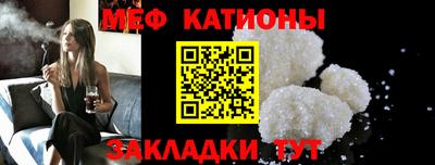 скорость mdpv Можга