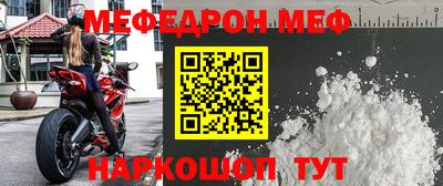 твердый Моздок