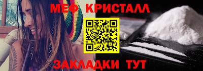 твердый Моздок