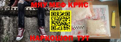 твердый Моздок