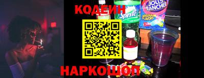 скорость mdpv Можга