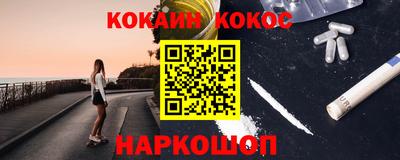 скорость mdpv Можга