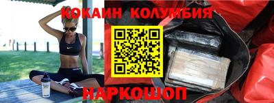 скорость mdpv Можга