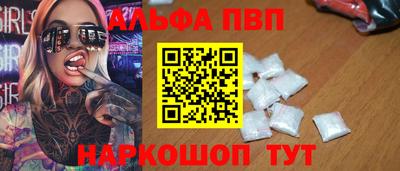скорость mdpv Можга