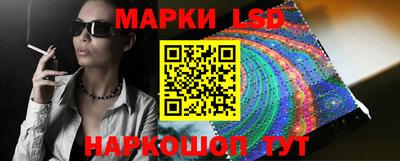 твердый Моздок