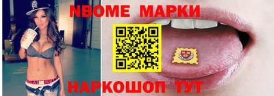 твердый Моздок
