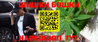 МДМА Можайск