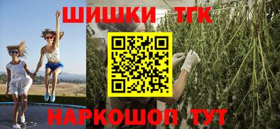 МДМА Можайск