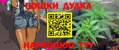 скорость mdpv Можга