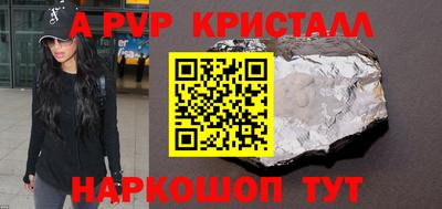 скорость mdpv Можга