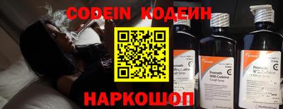 скорость mdpv Можга