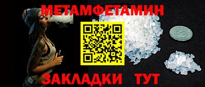 твердый Моздок