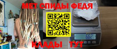 твердый Моздок