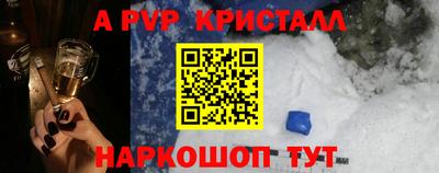 скорость mdpv Можга