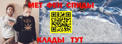 скорость mdpv Можга