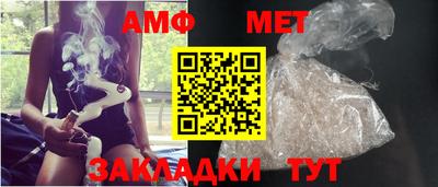 МДМА Можайск