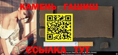 твердый Моздок