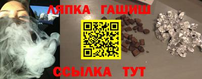 твердый Моздок
