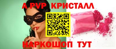 твердый Моздок