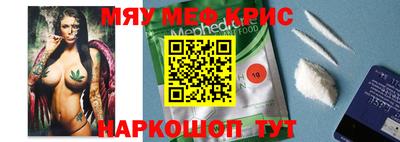 твердый Моздок