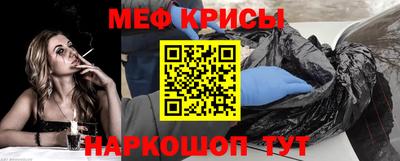 скорость mdpv Можга