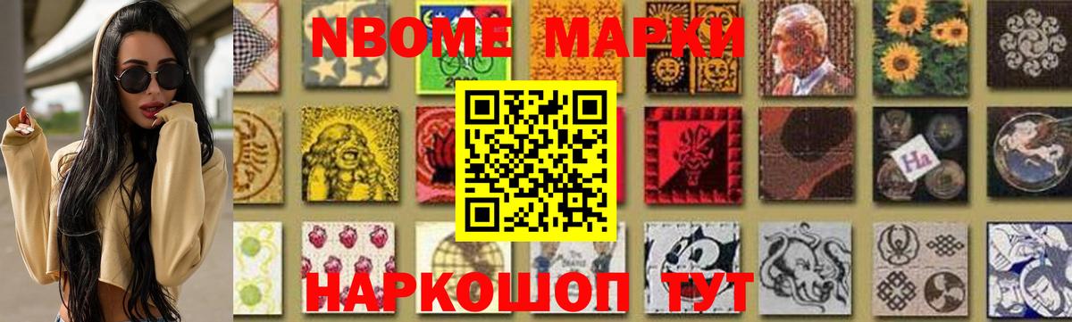 Лсд 25 экстази кислота  Лсд 25 экстази кислота  Вход с VPN  Шали 